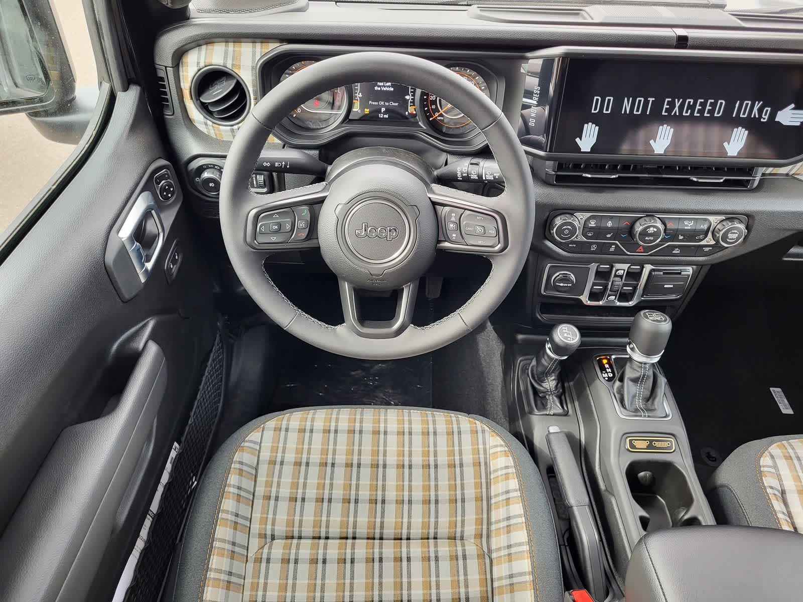 Thumbnail: 2026 Jeep Wrangler - 20