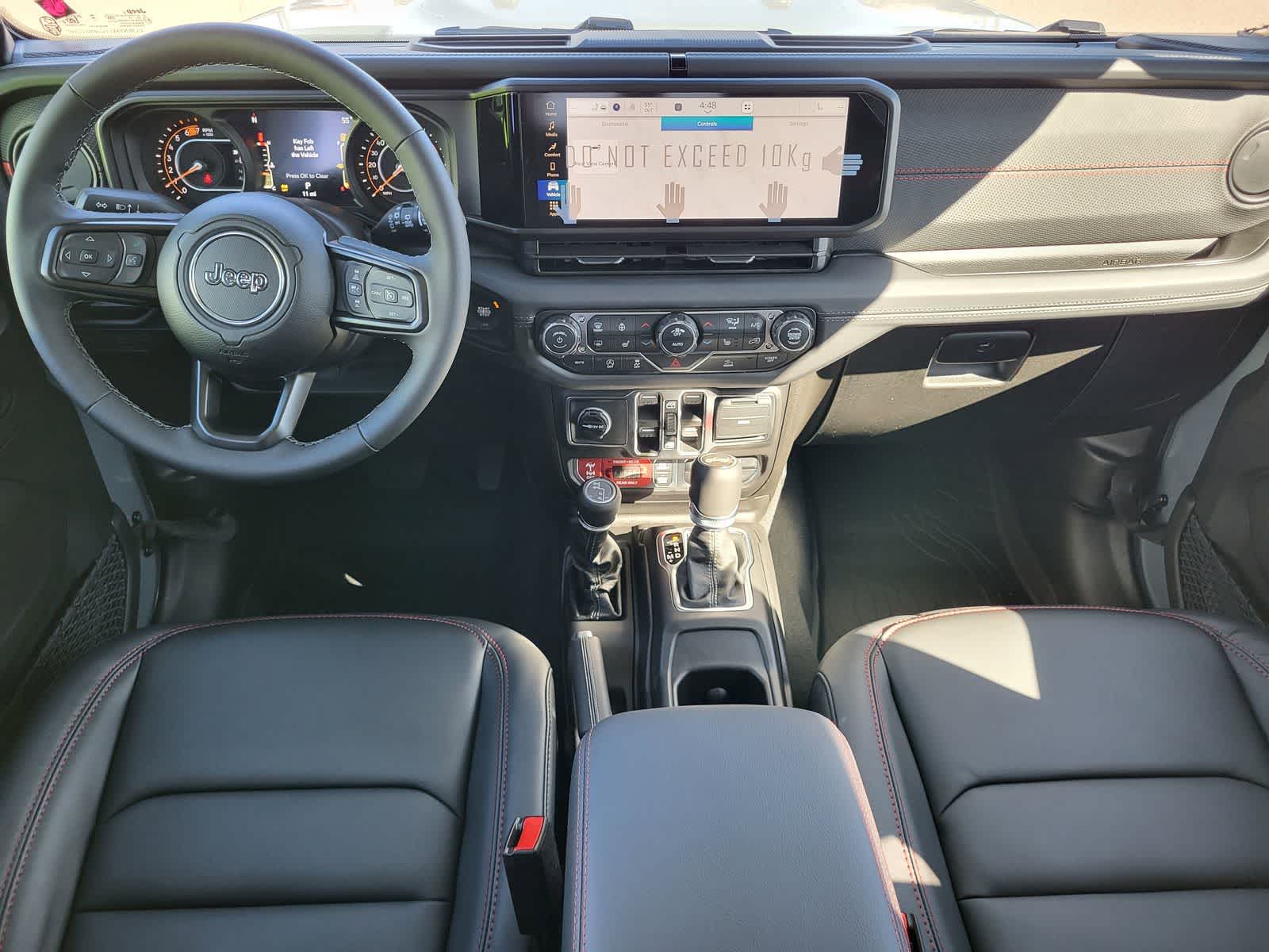 Thumbnail: 2026 Jeep Wrangler - 21