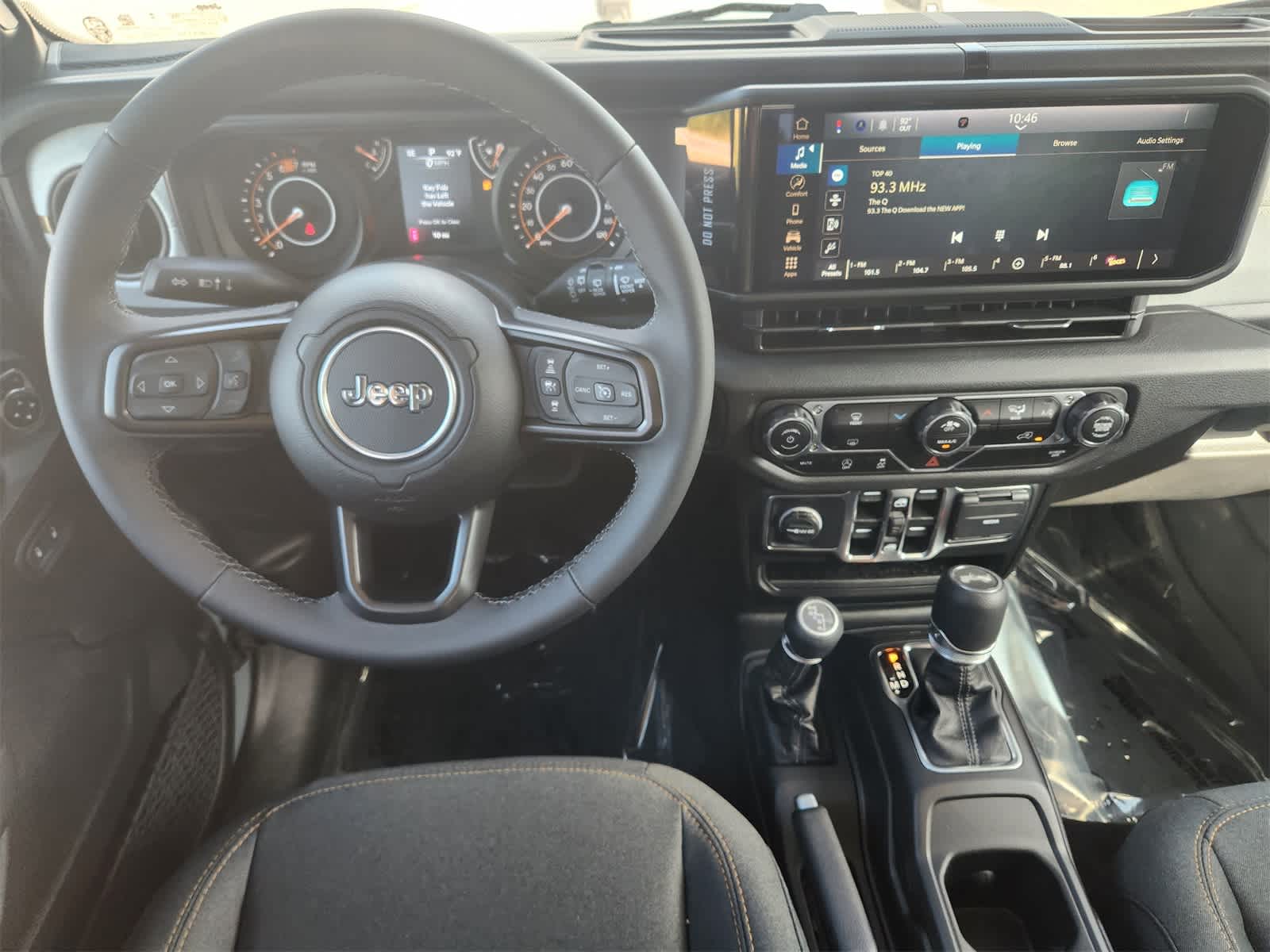 Thumbnail: 2025 Jeep Wrangler - 22
