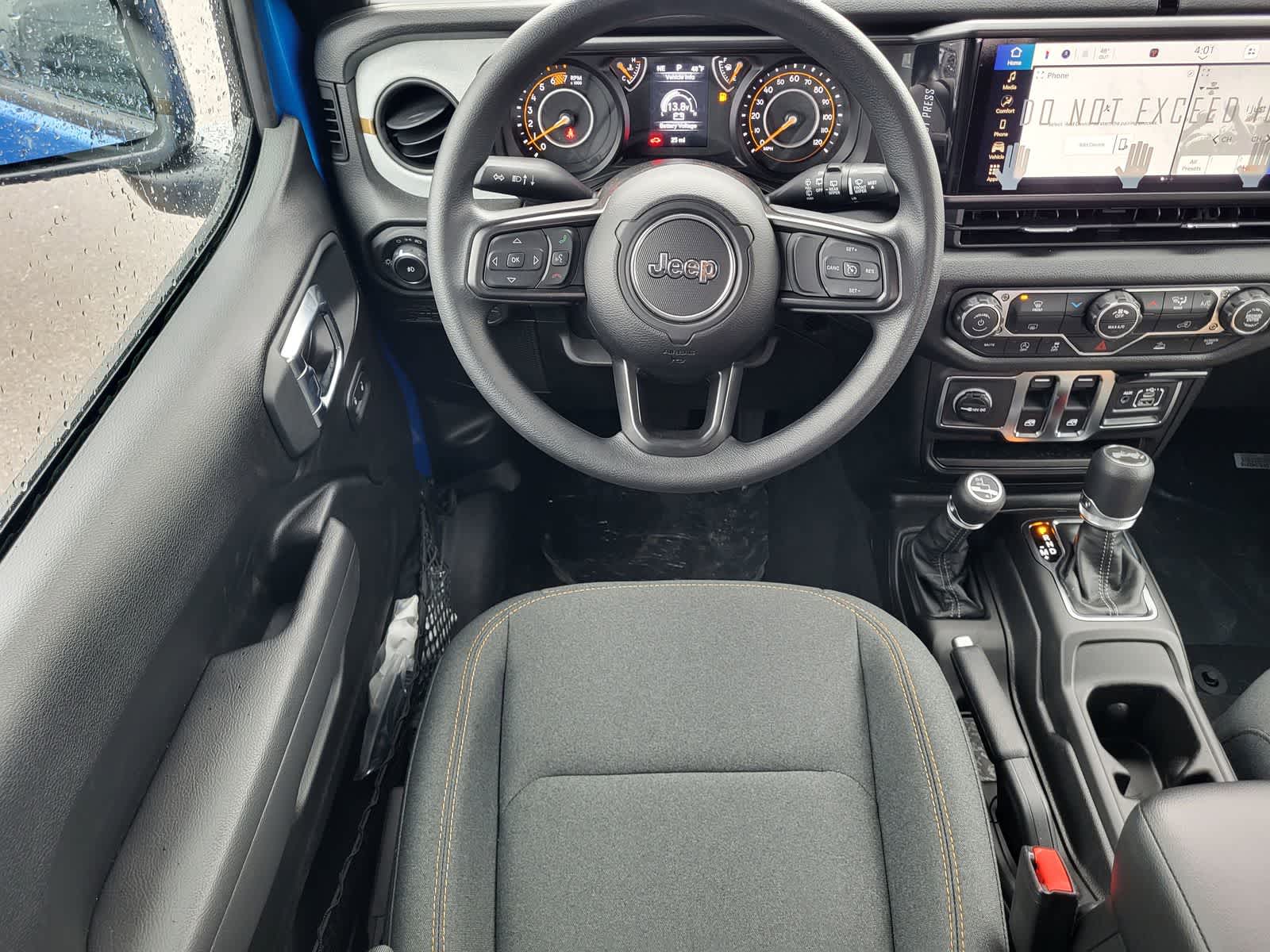 Thumbnail: 2026 Jeep Wrangler - 19