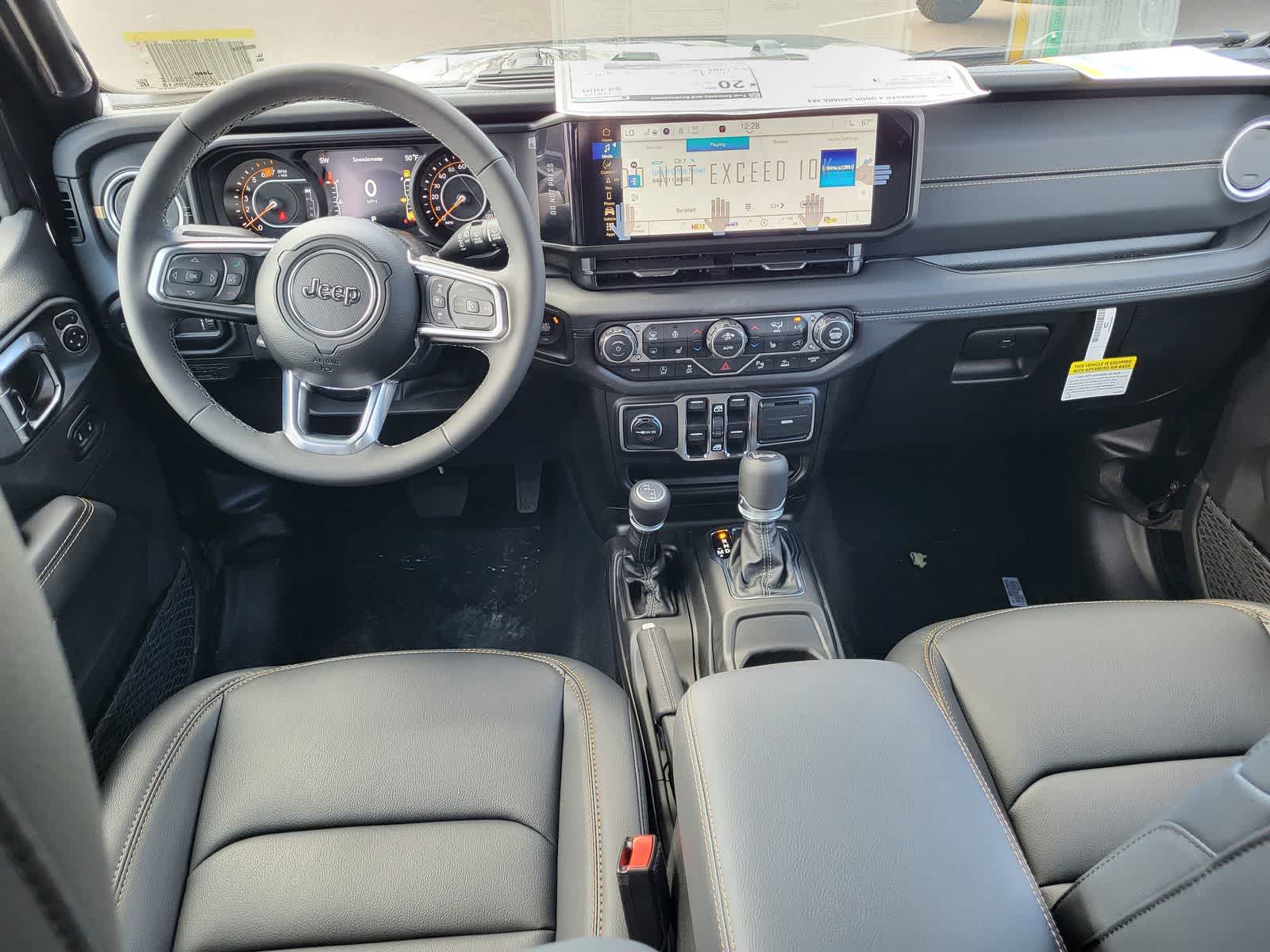 Thumbnail: 2026 Jeep Wrangler - 20