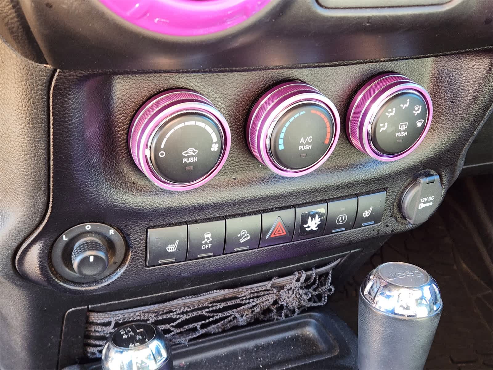 Thumbnail: 2016 Jeep Wrangler - 16