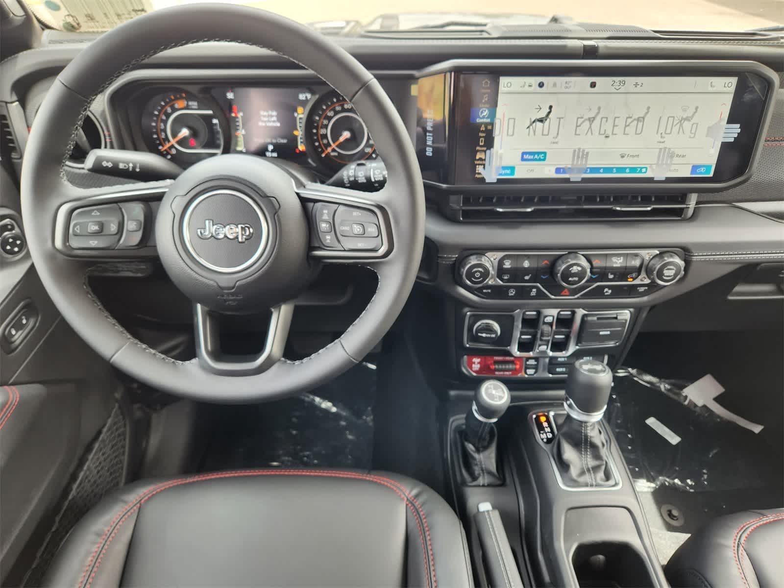 Thumbnail: 2025 Jeep Wrangler - 22