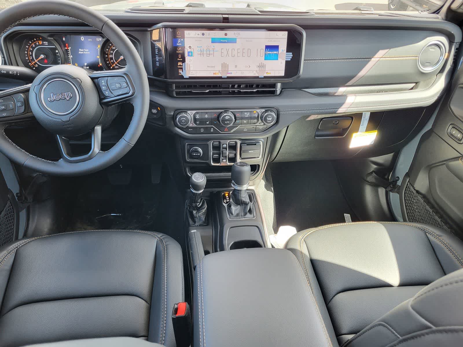 Thumbnail: 2026 Jeep Gladiator - 21