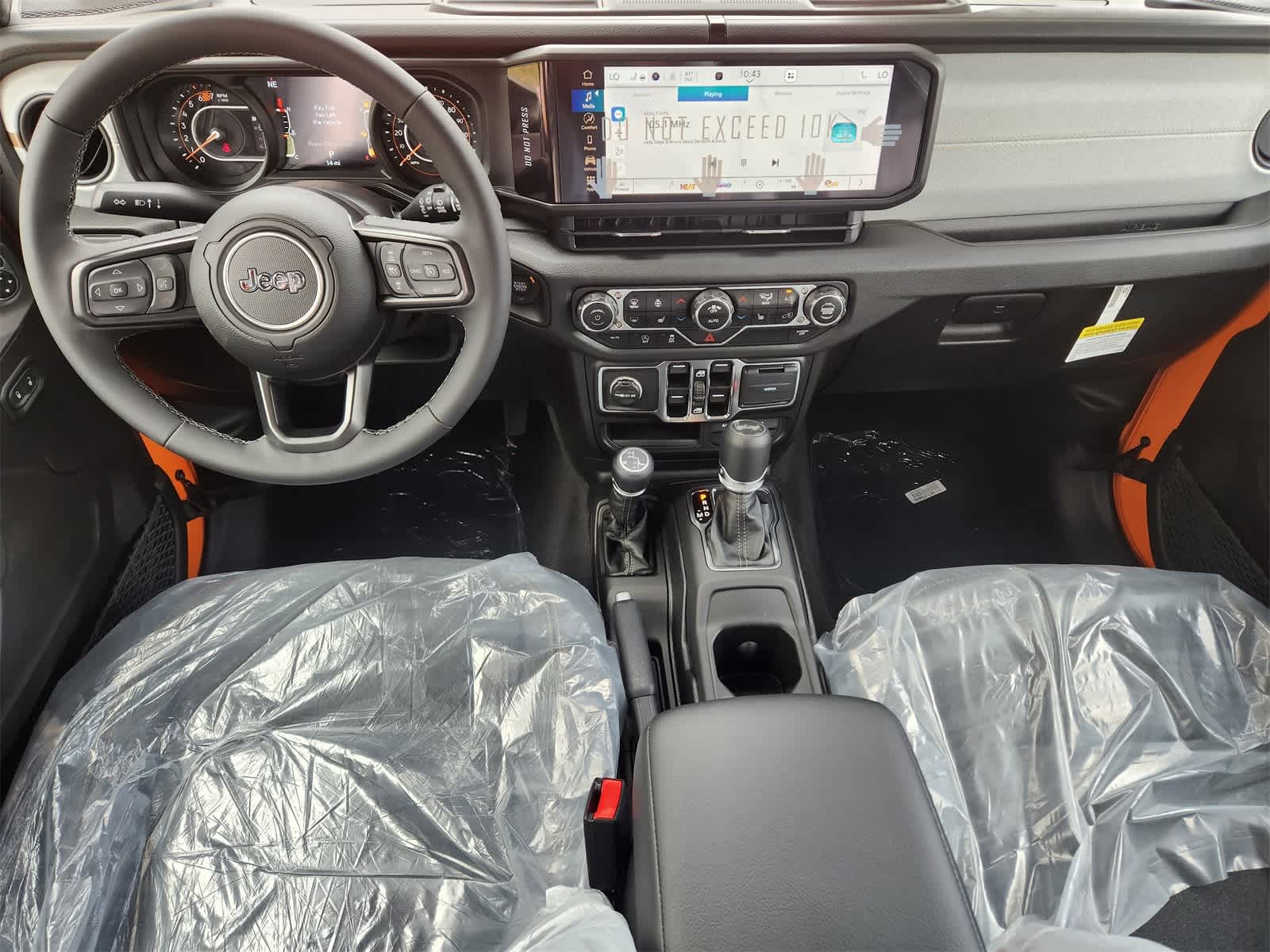 Thumbnail: 2025 Jeep Wrangler - 21