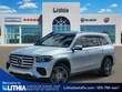  Mercedes-Benz GLS 450