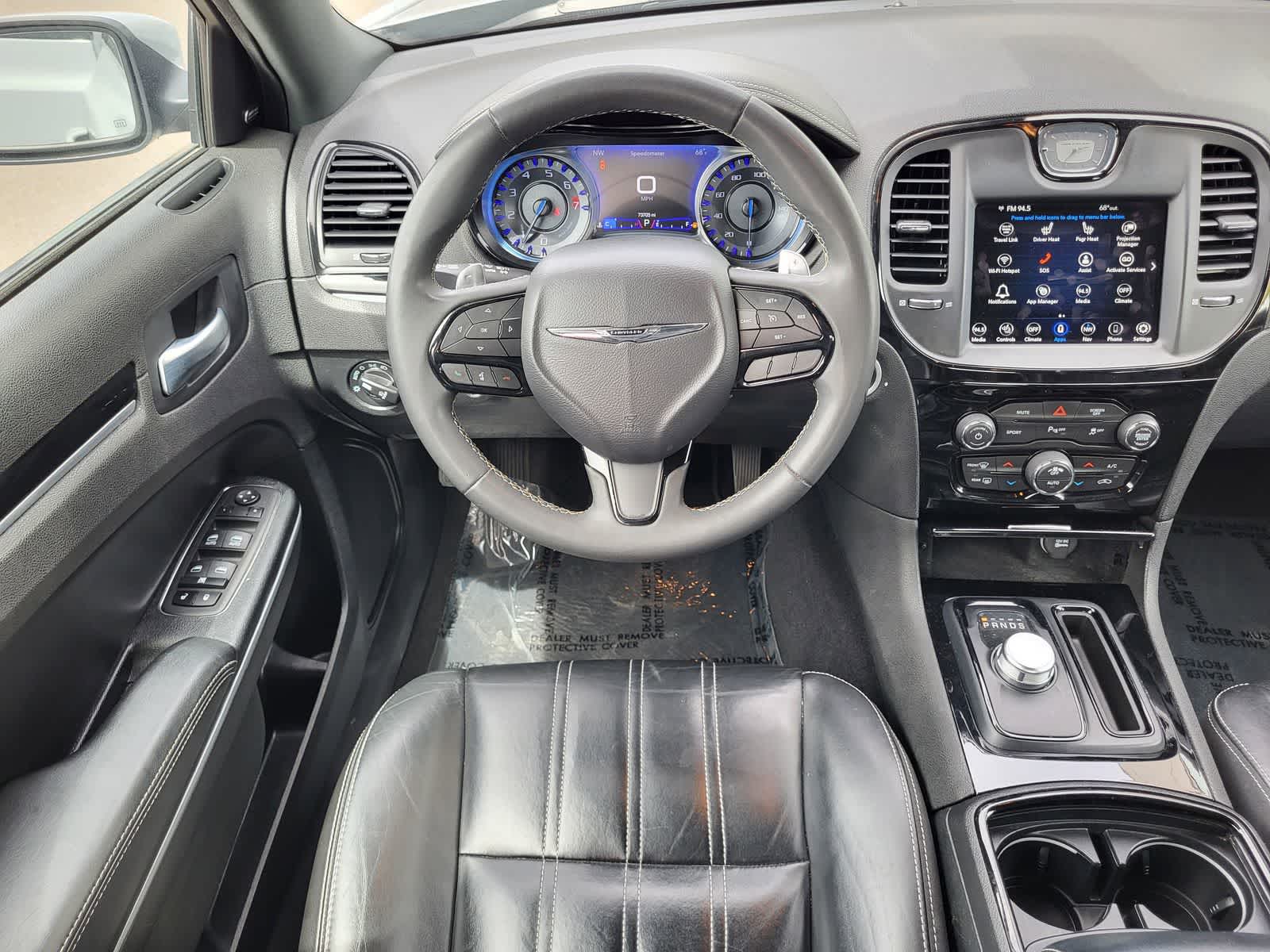Thumbnail: 2023 Chrysler 300 - 24