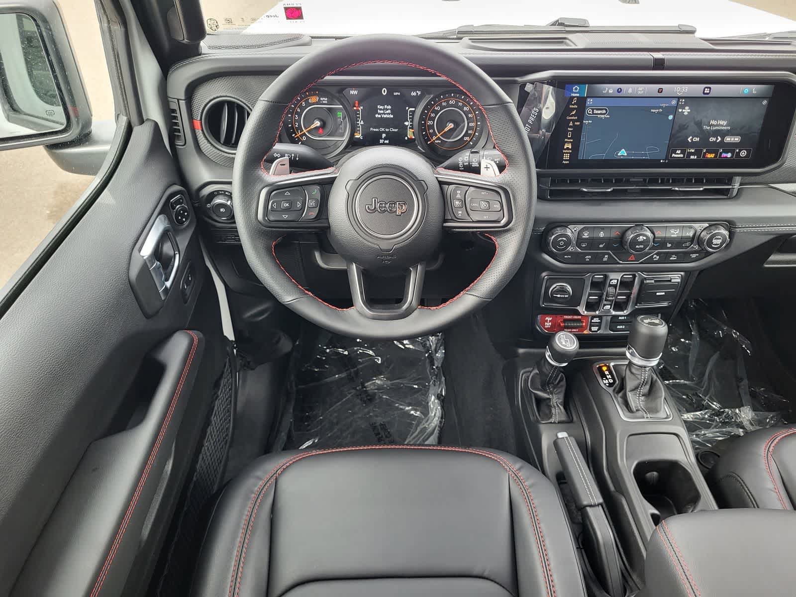 Thumbnail: 2026 Jeep Wrangler - 19