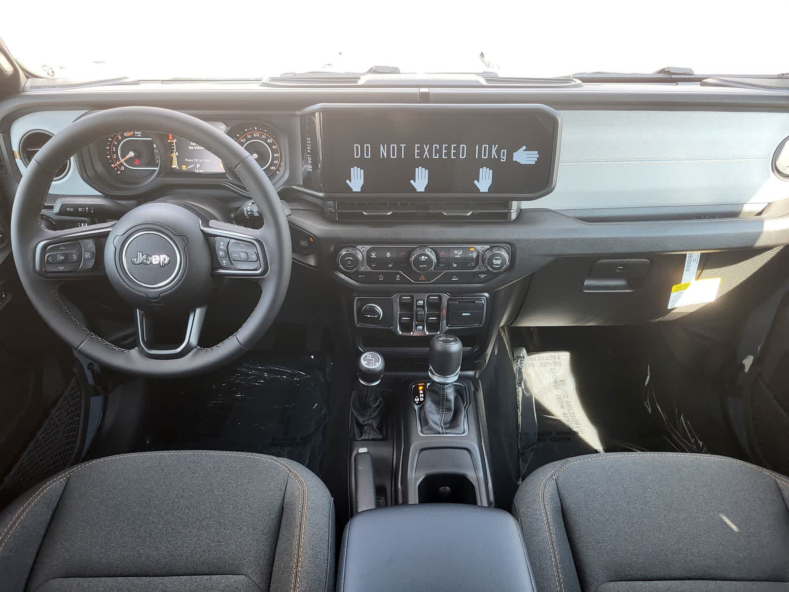 Thumbnail: 2026 Jeep Wrangler - 20