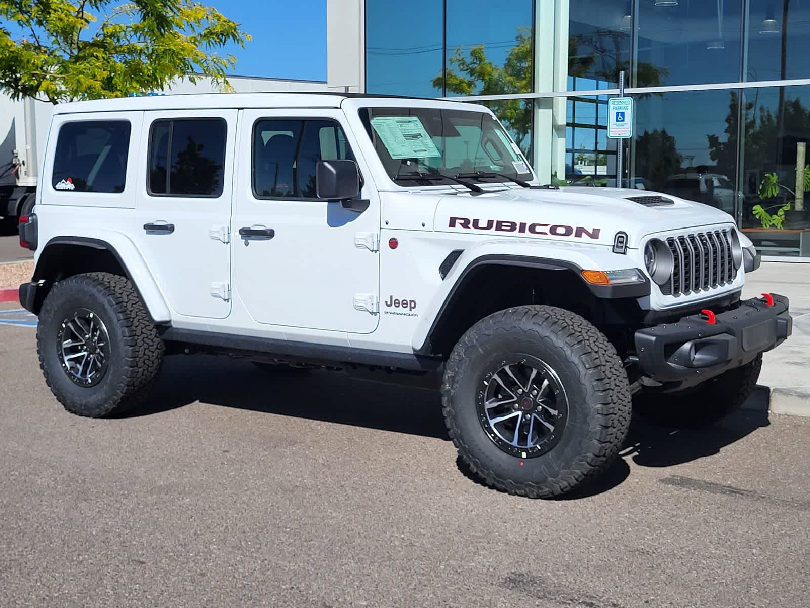 Thumbnail: 2026 Jeep Wrangler - 3