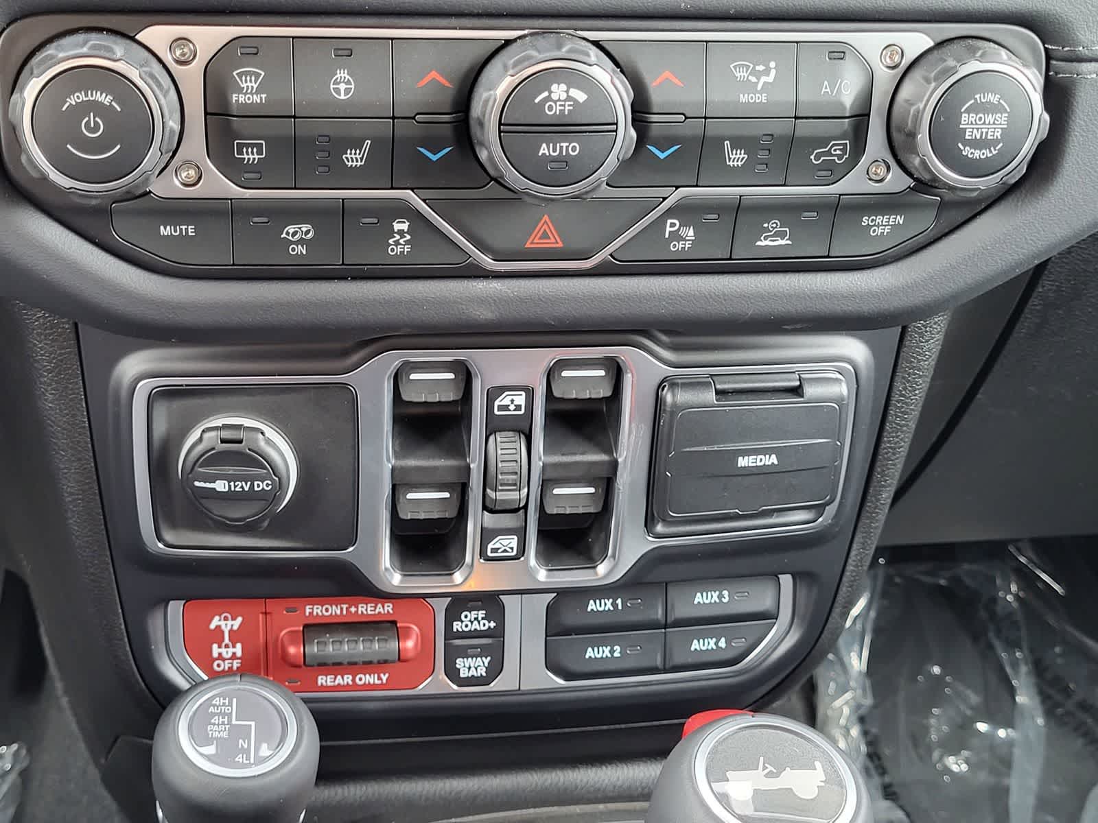 Thumbnail: 2026 Jeep Wrangler - 17