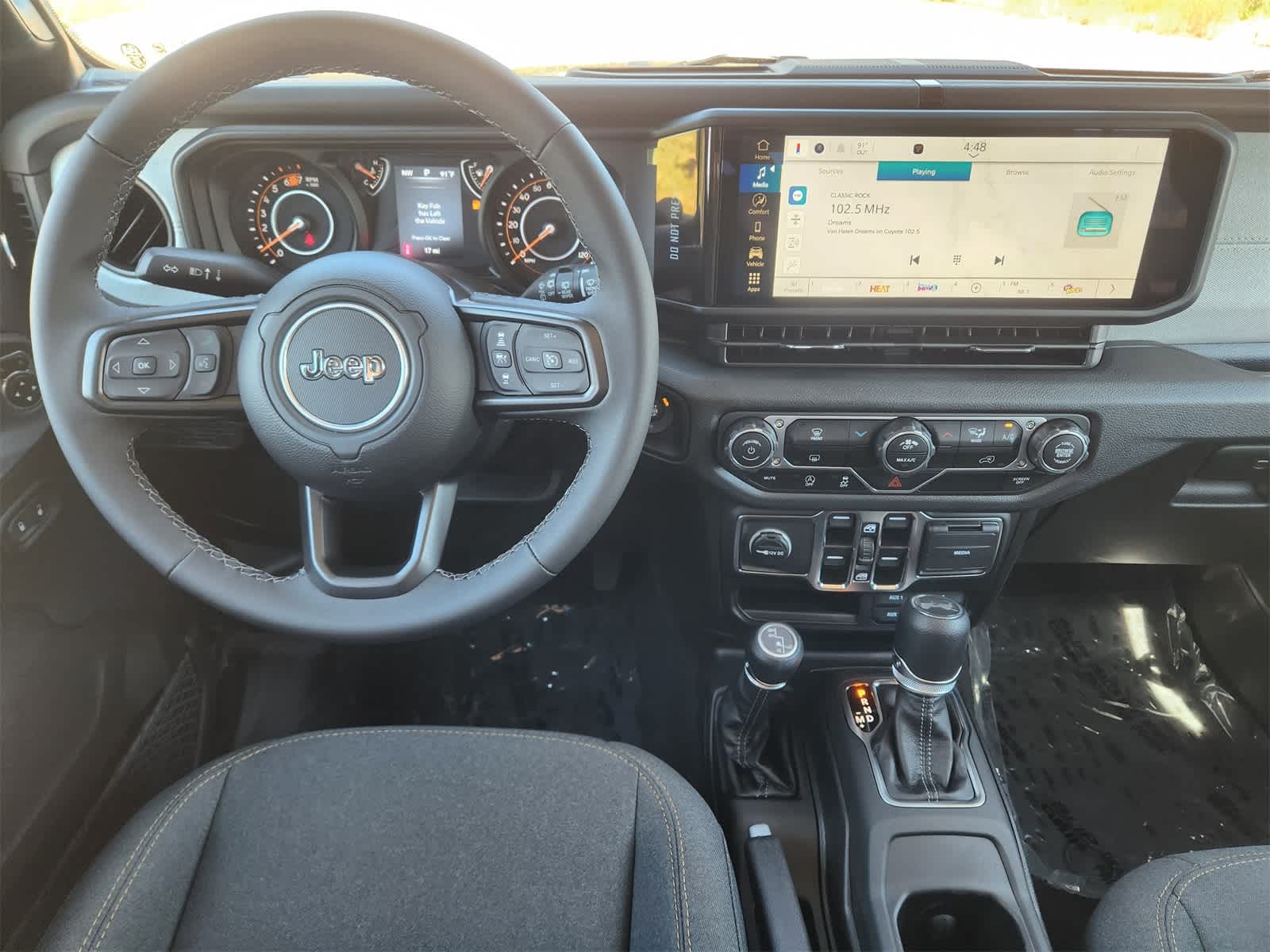 Thumbnail: 2025 Jeep Wrangler - 22