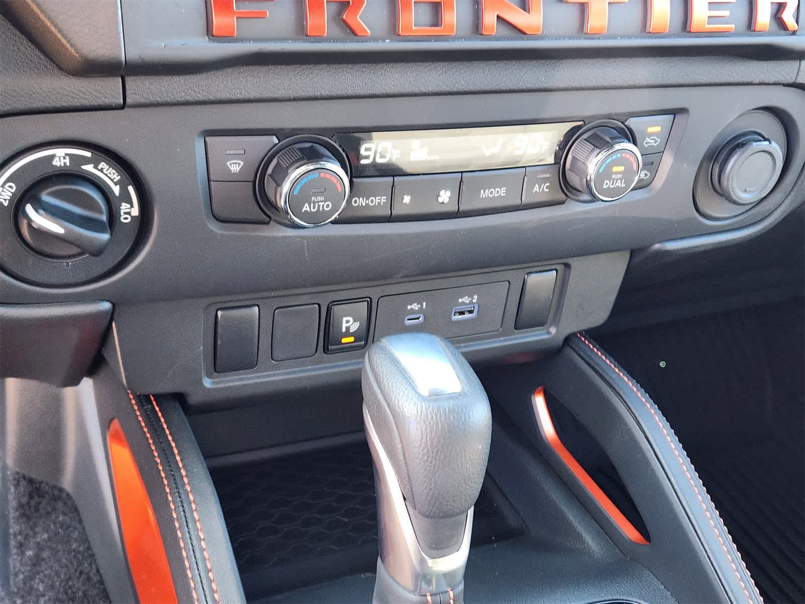 Thumbnail: 2025 Nissan Frontier - 21