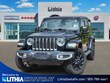 Jeep Wrangler Unlimited 4xe