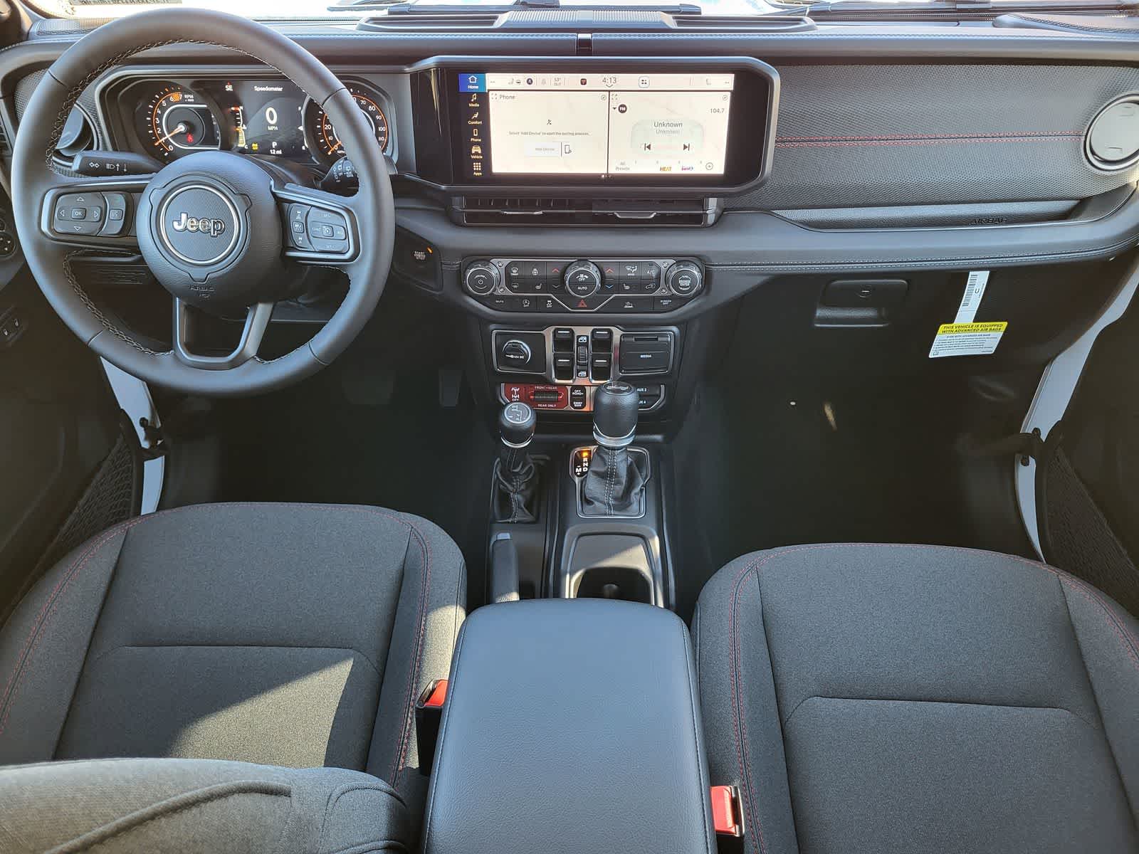 Thumbnail: 2026 Jeep Wrangler - 19