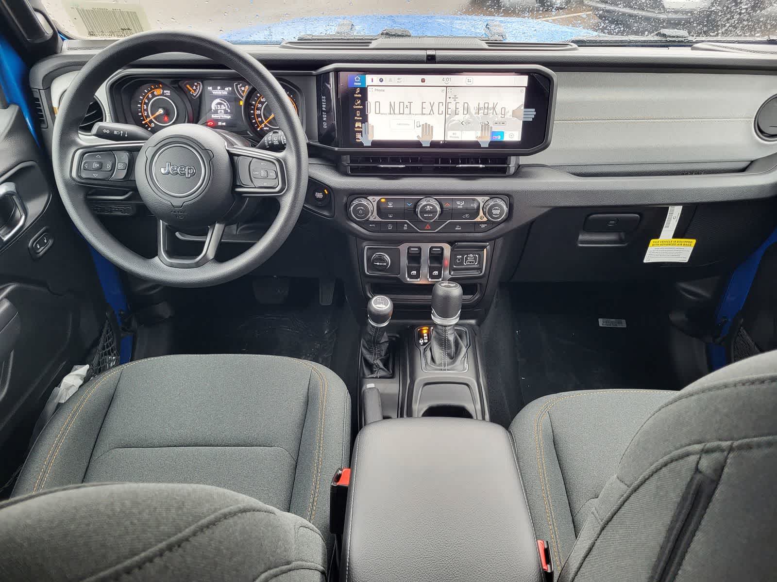 Thumbnail: 2026 Jeep Wrangler - 20