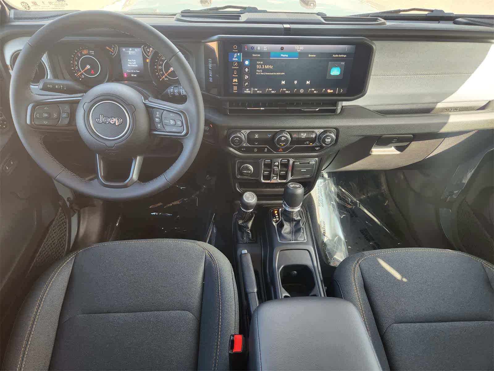 Thumbnail: 2025 Jeep Wrangler - 21