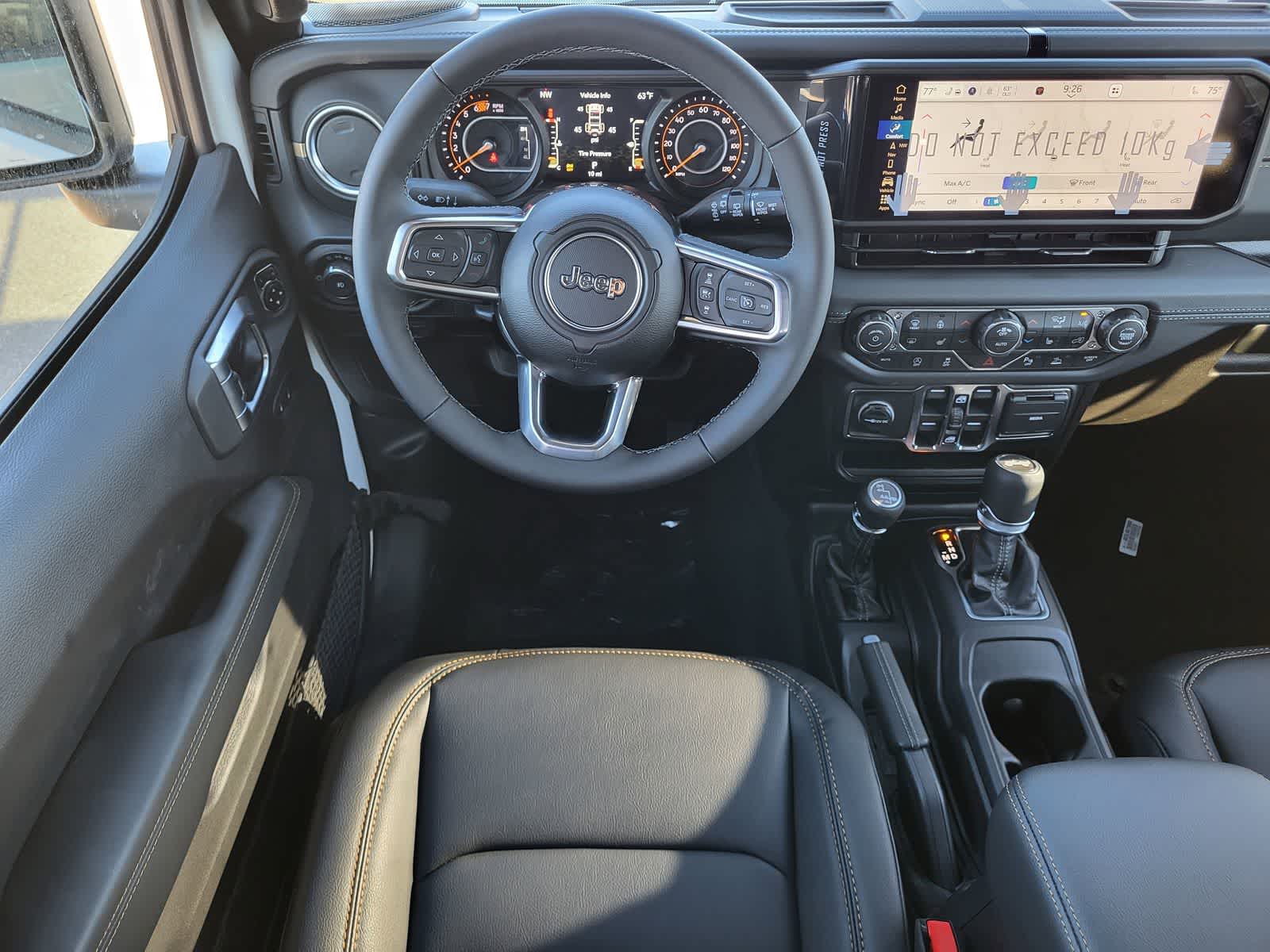 Thumbnail: 2026 Jeep Wrangler - 20