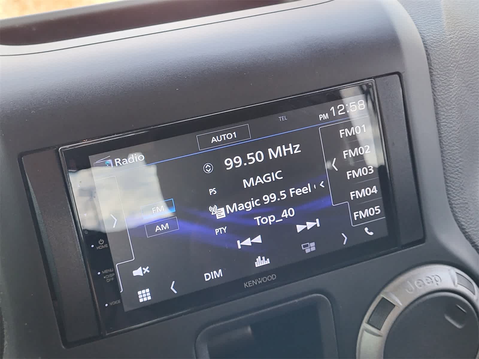 Thumbnail: 2016 Jeep Wrangler - 15