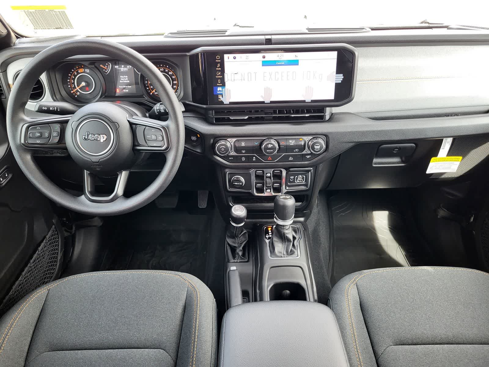 Thumbnail: 2026 Jeep Wrangler - 20