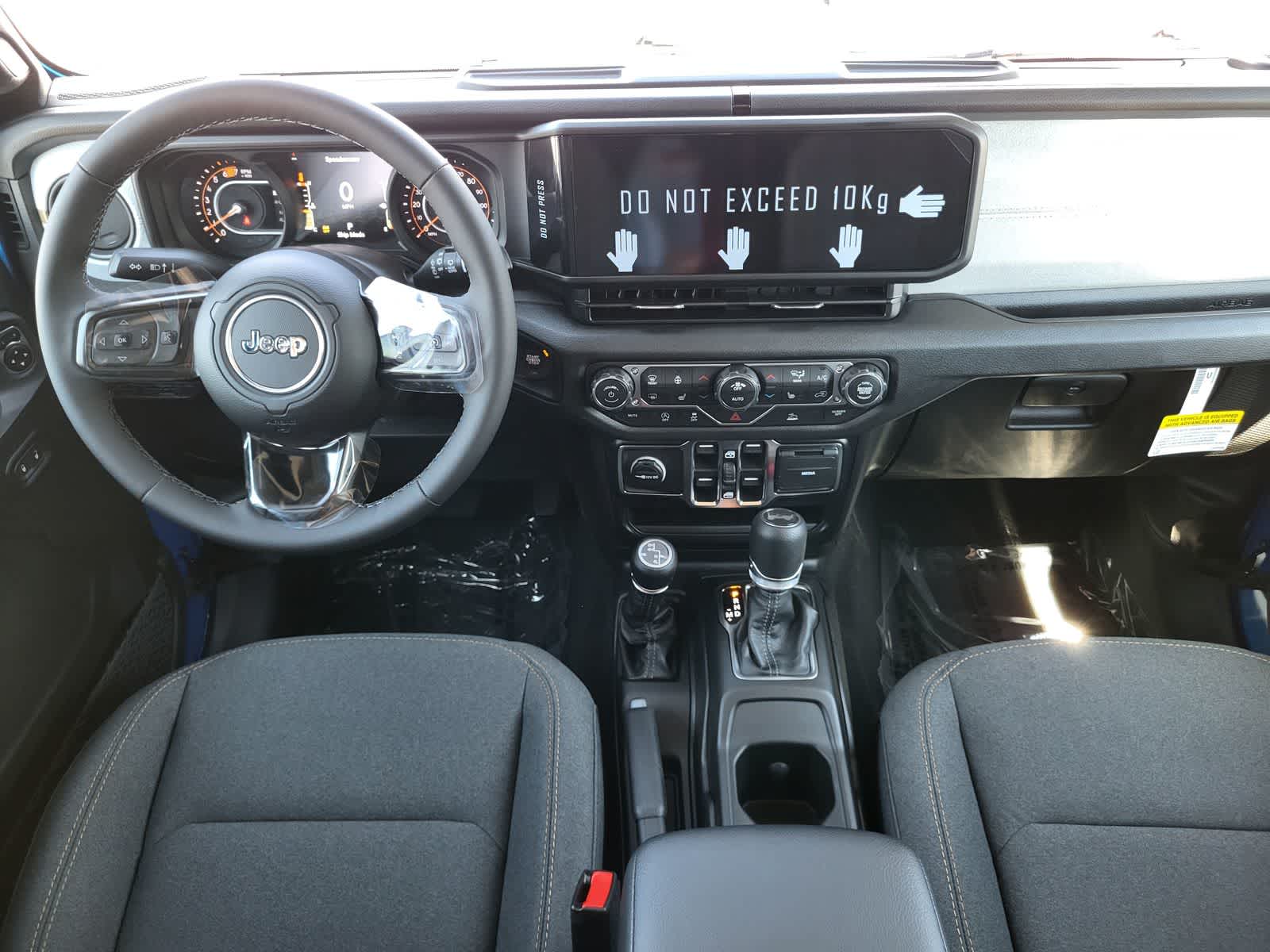 Thumbnail: 2026 Jeep Wrangler - 19