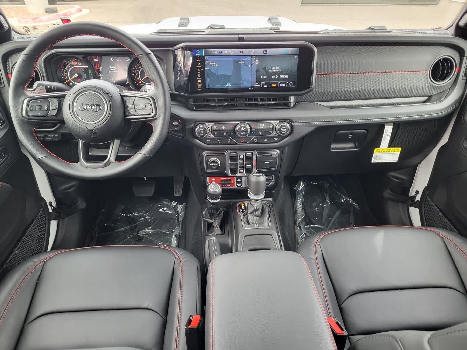 Thumbnail: 2026 Jeep Wrangler - 20