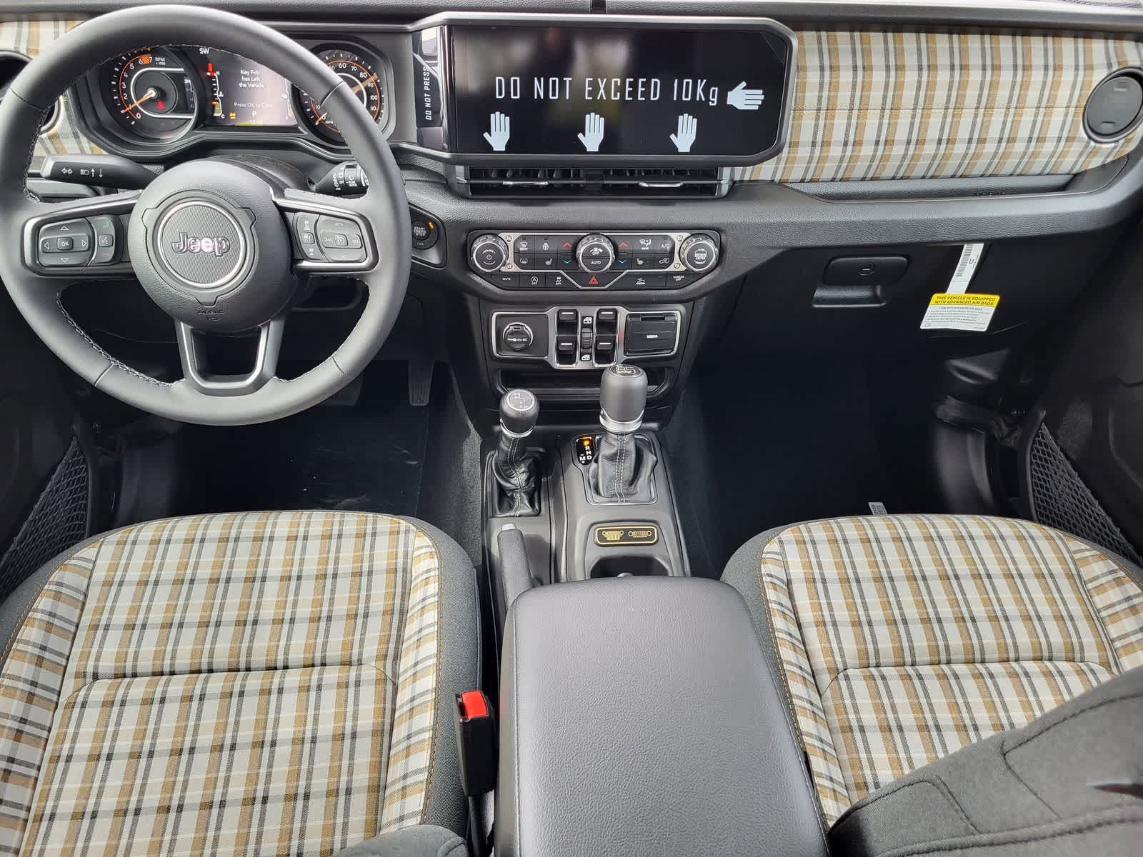Thumbnail: 2026 Jeep Wrangler - 21