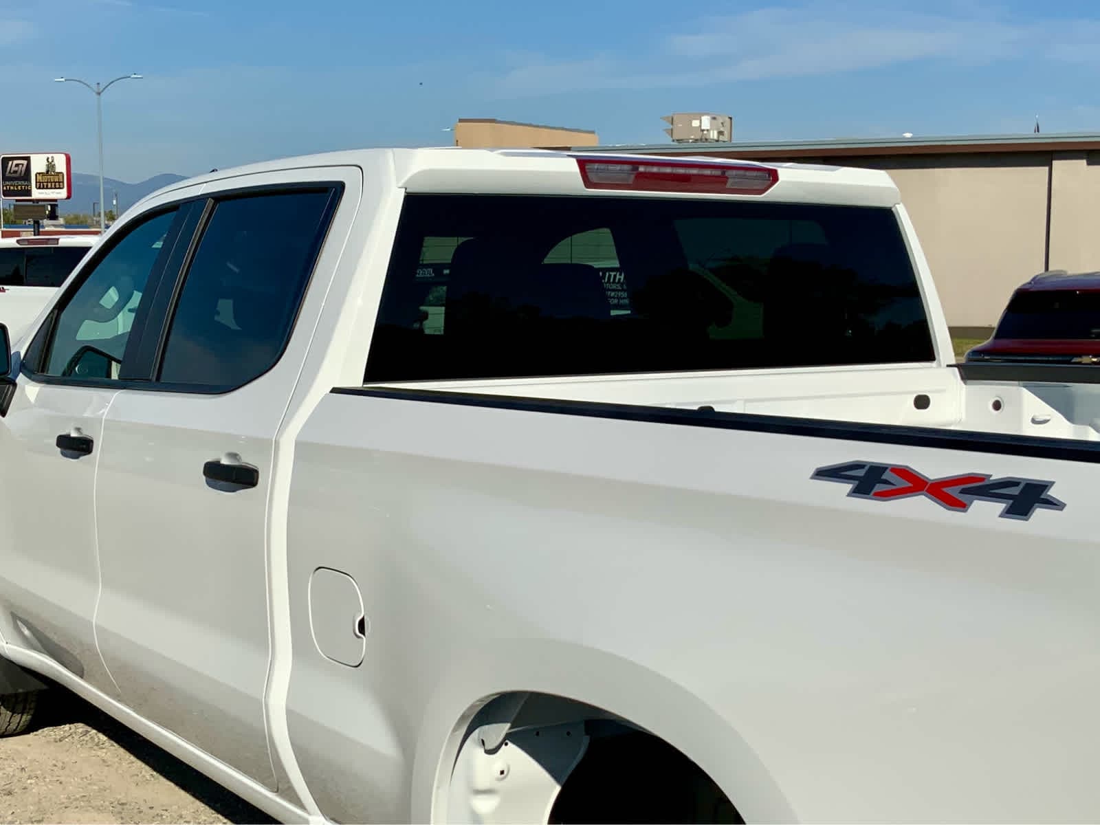 Thumbnail: 2026 Chevrolet Silverado 1500 - 16