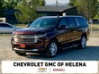 Chevrolet Suburban