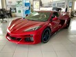 Chevrolet Corvette E-Ray