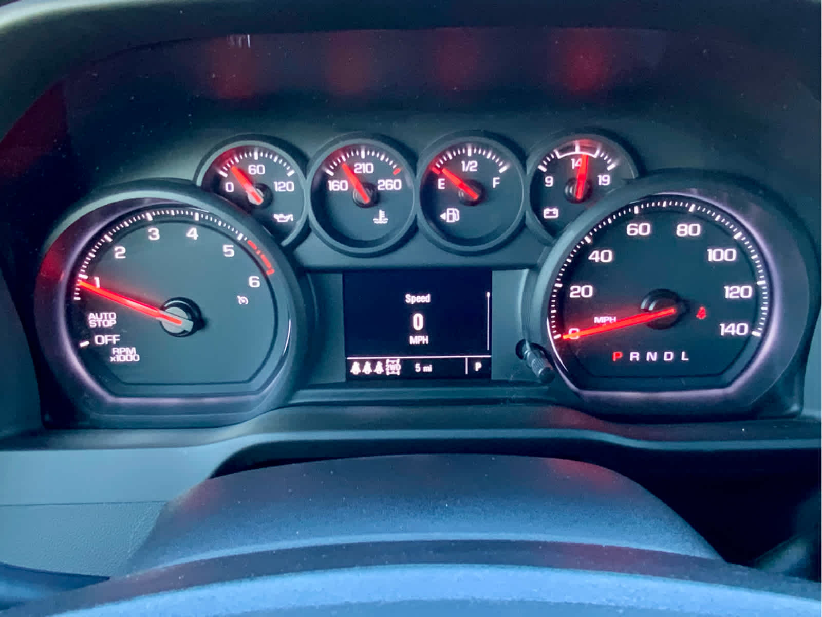 Thumbnail: 2026 Chevrolet Silverado 1500 - 40