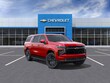 Chevrolet Suburban