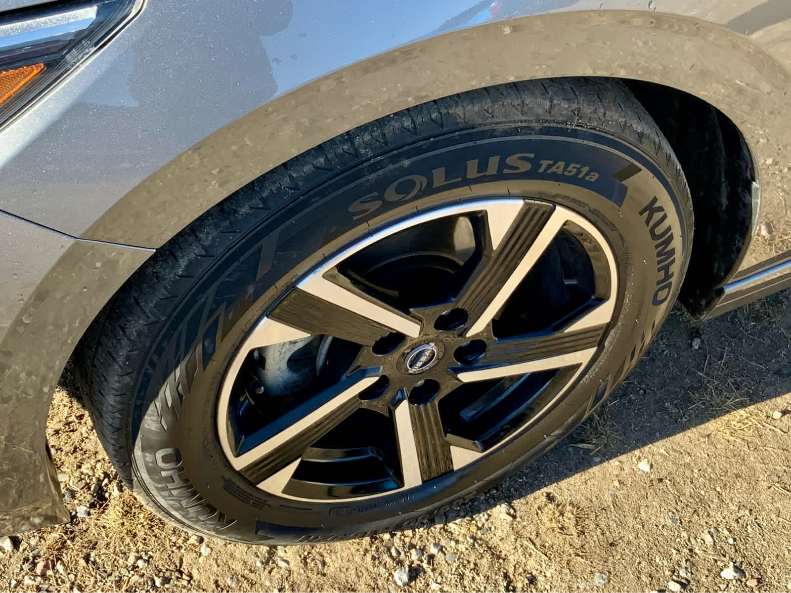 Thumbnail: 2024 Nissan Sentra - 14