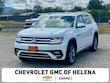  Volkswagen Atlas