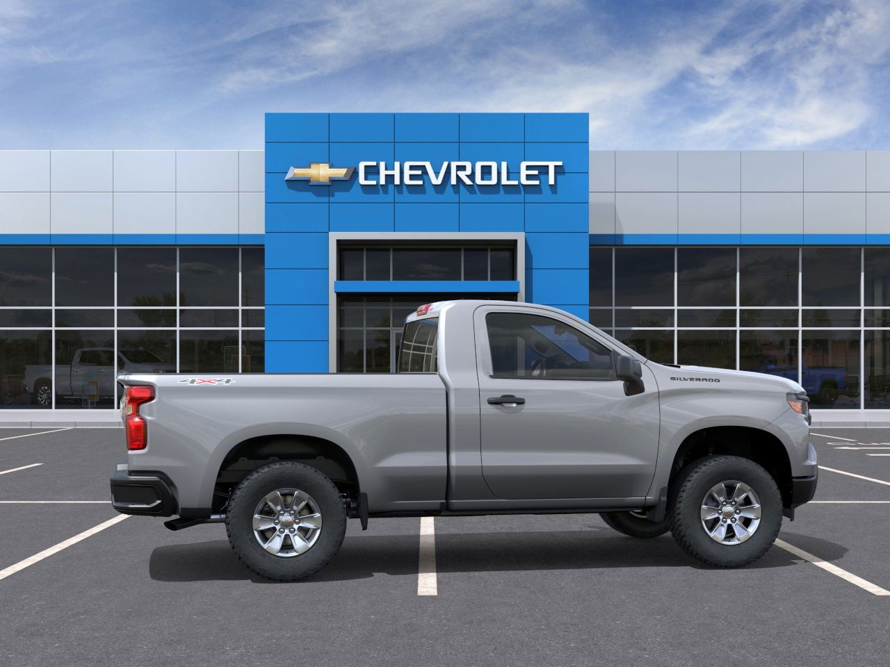 Thumbnail: 2026 Chevrolet Silverado 1500 - 5