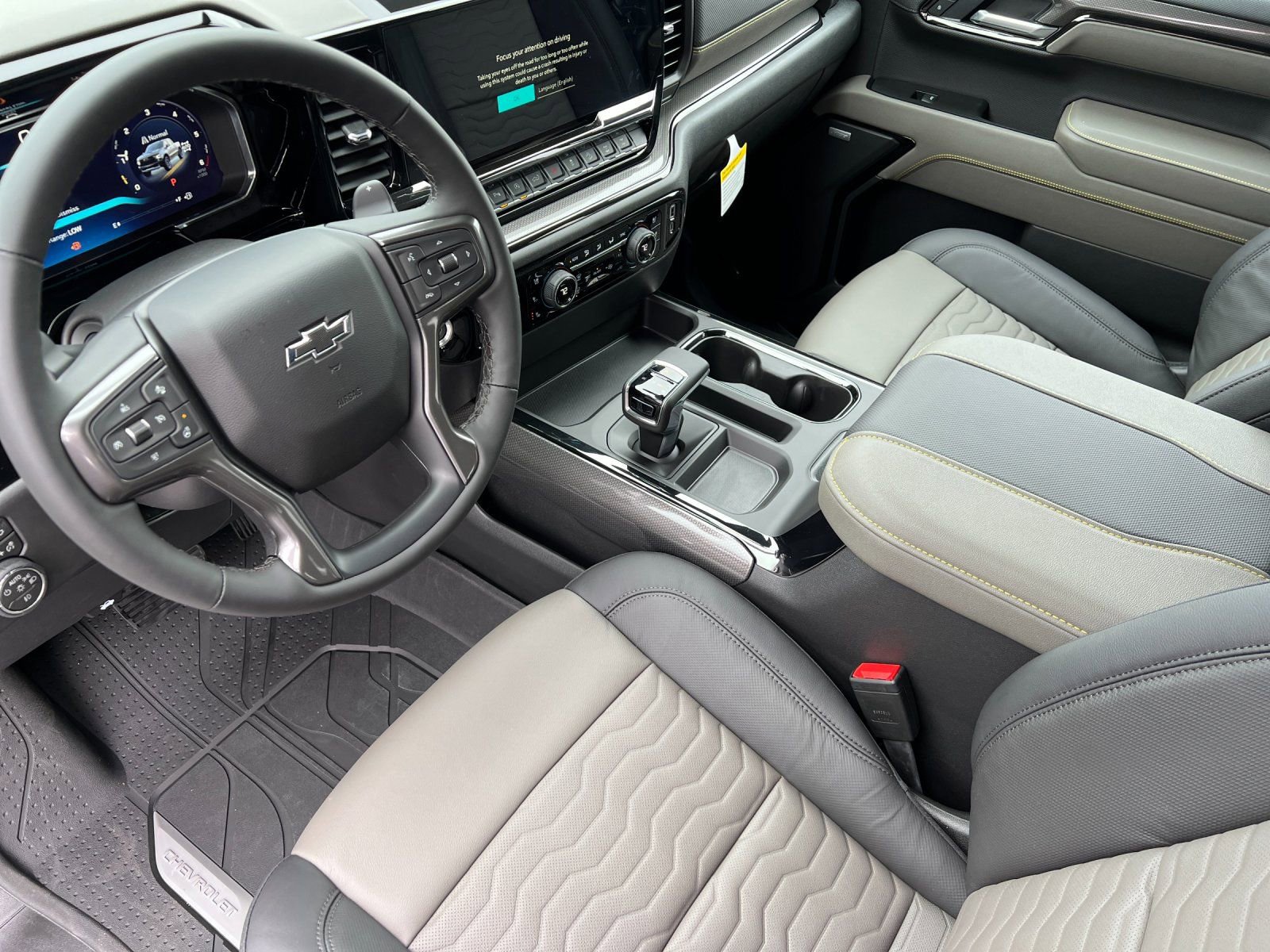 Thumbnail: 2026 Chevrolet Silverado 1500 - 11