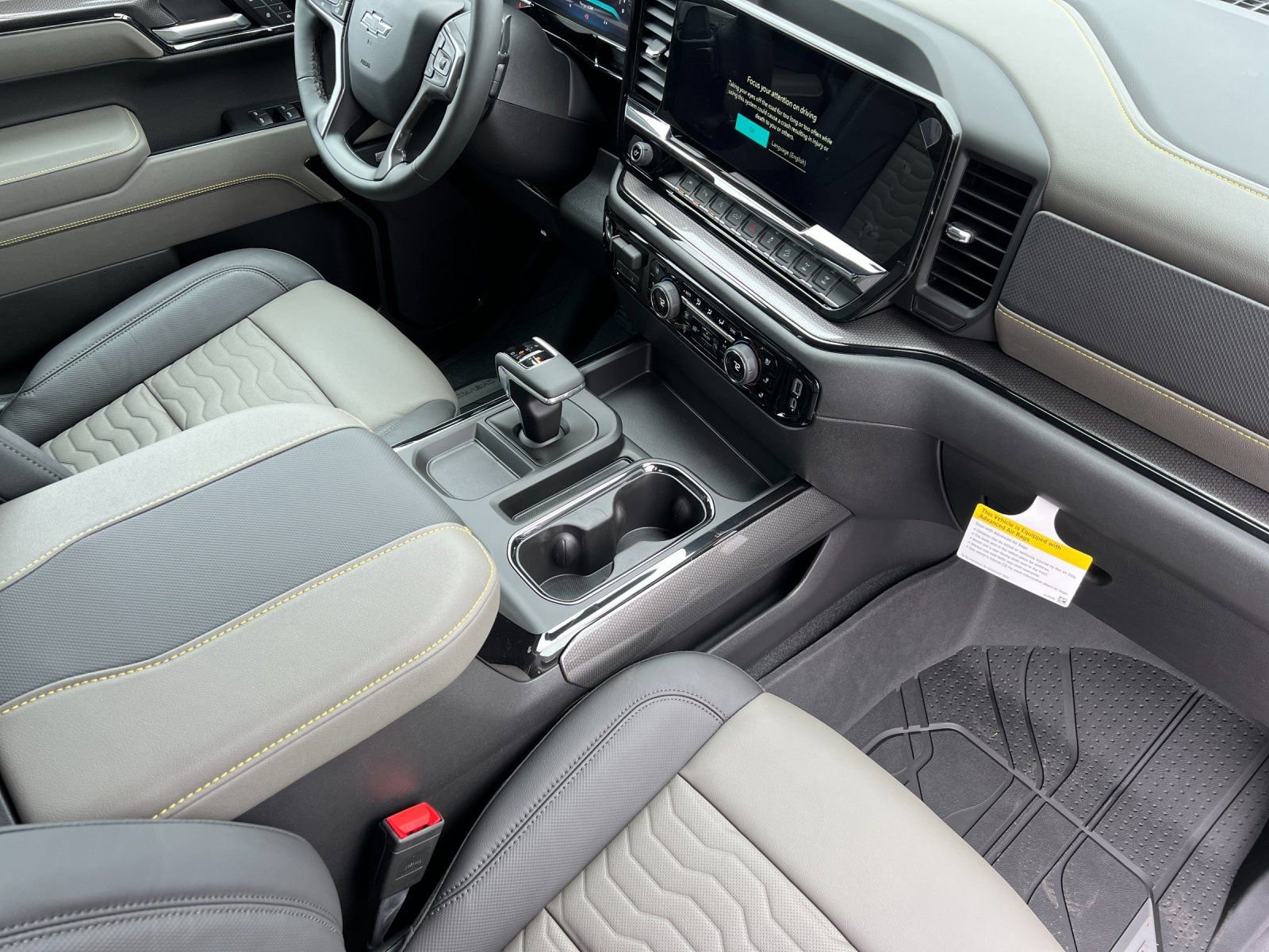 Thumbnail: 2026 Chevrolet Silverado 1500 - 15