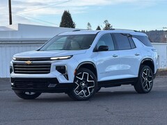2026 Chevrolet Traverse High Country SUV