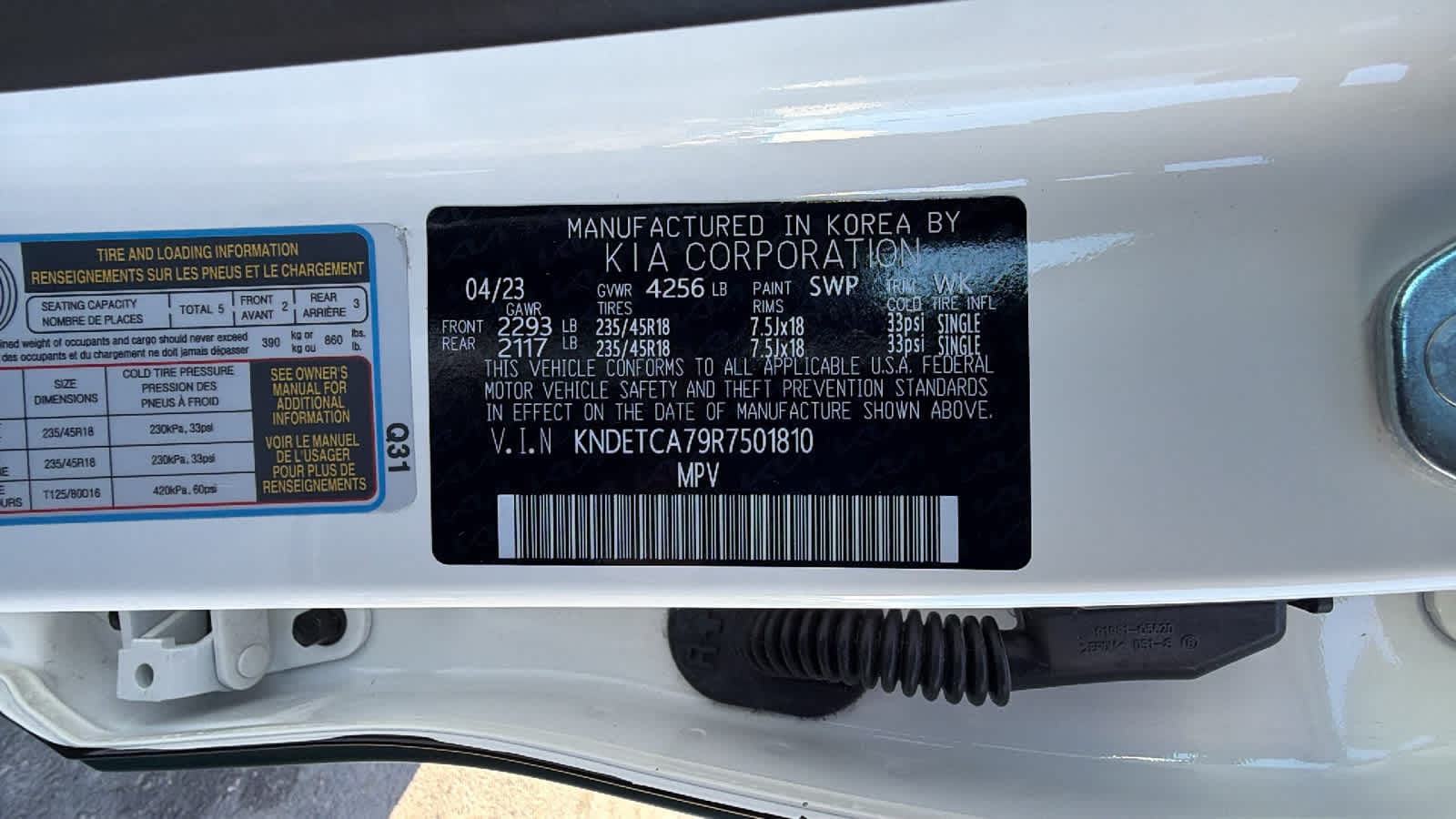 Thumbnail: 2024 Kia Seltos - 30