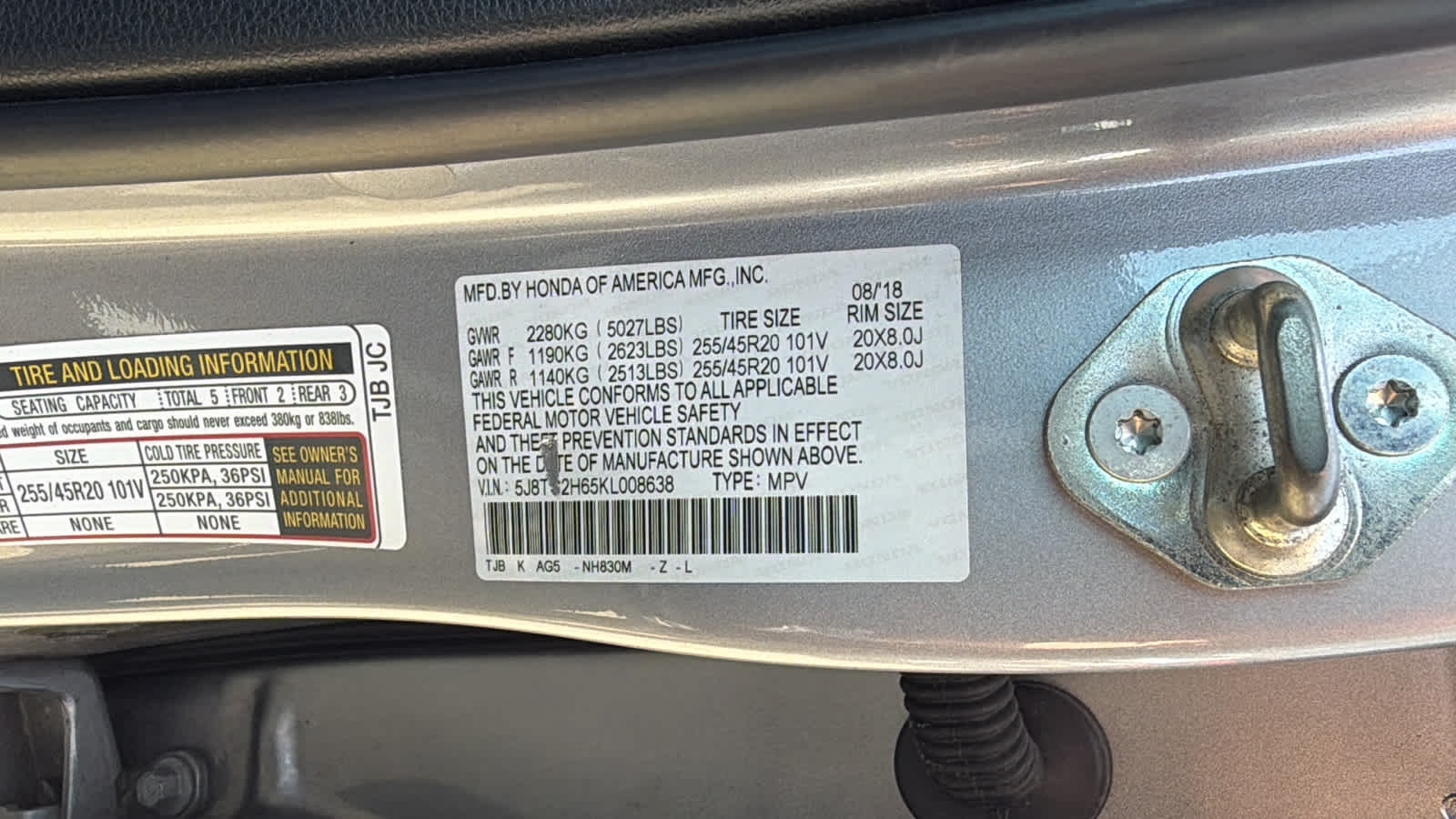 Thumbnail: 2019 Acura RDX - 21