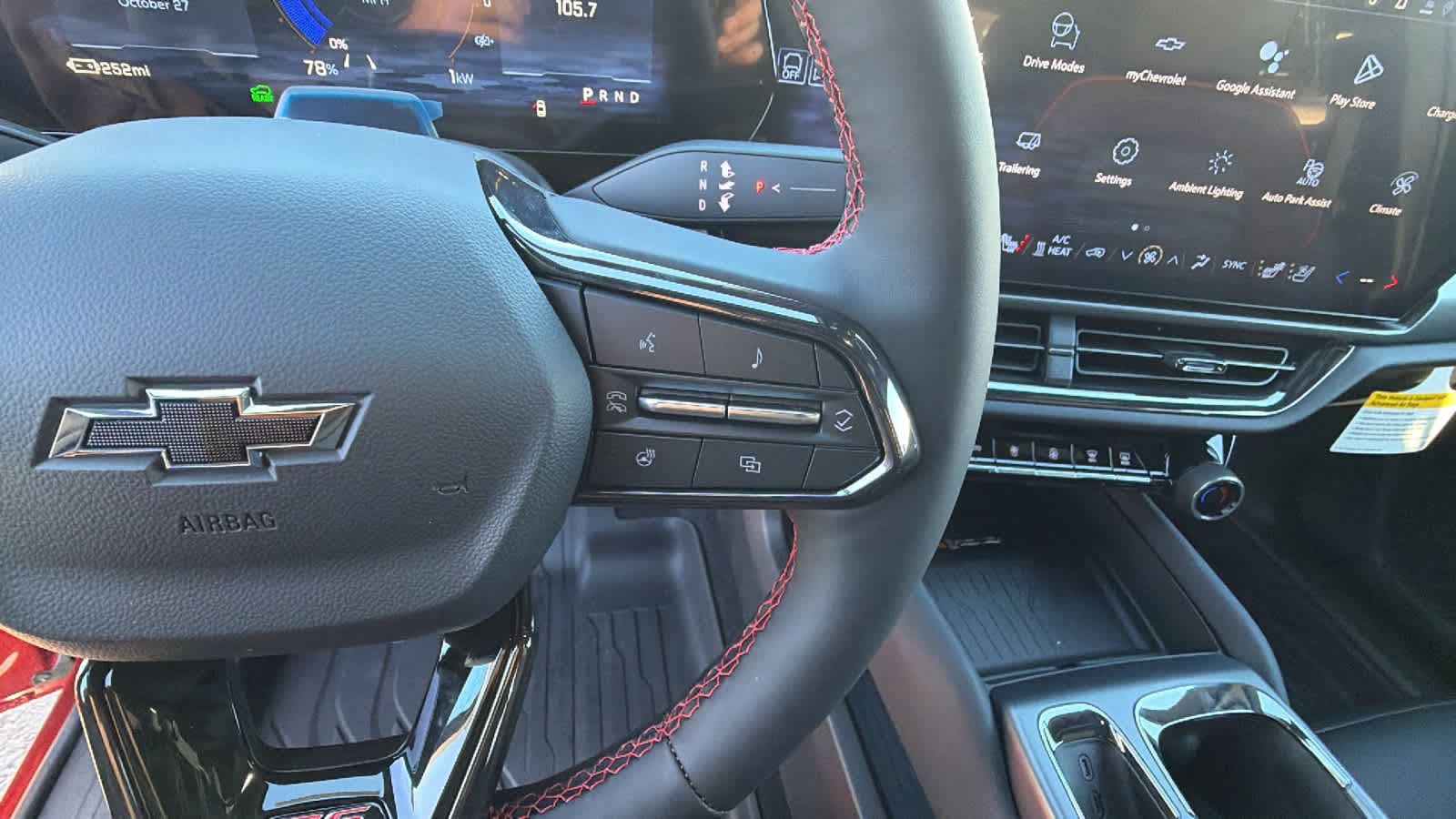 Thumbnail: 2026 Chevrolet Equinox - 20