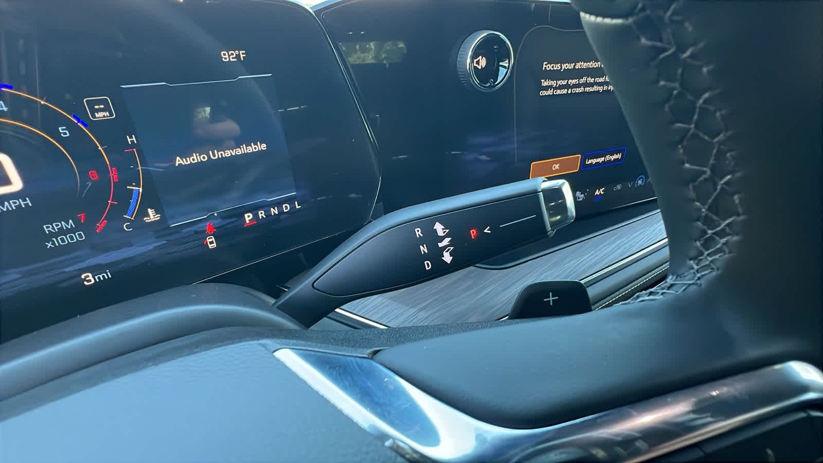 Thumbnail: 2025 Chevrolet Suburban - 13