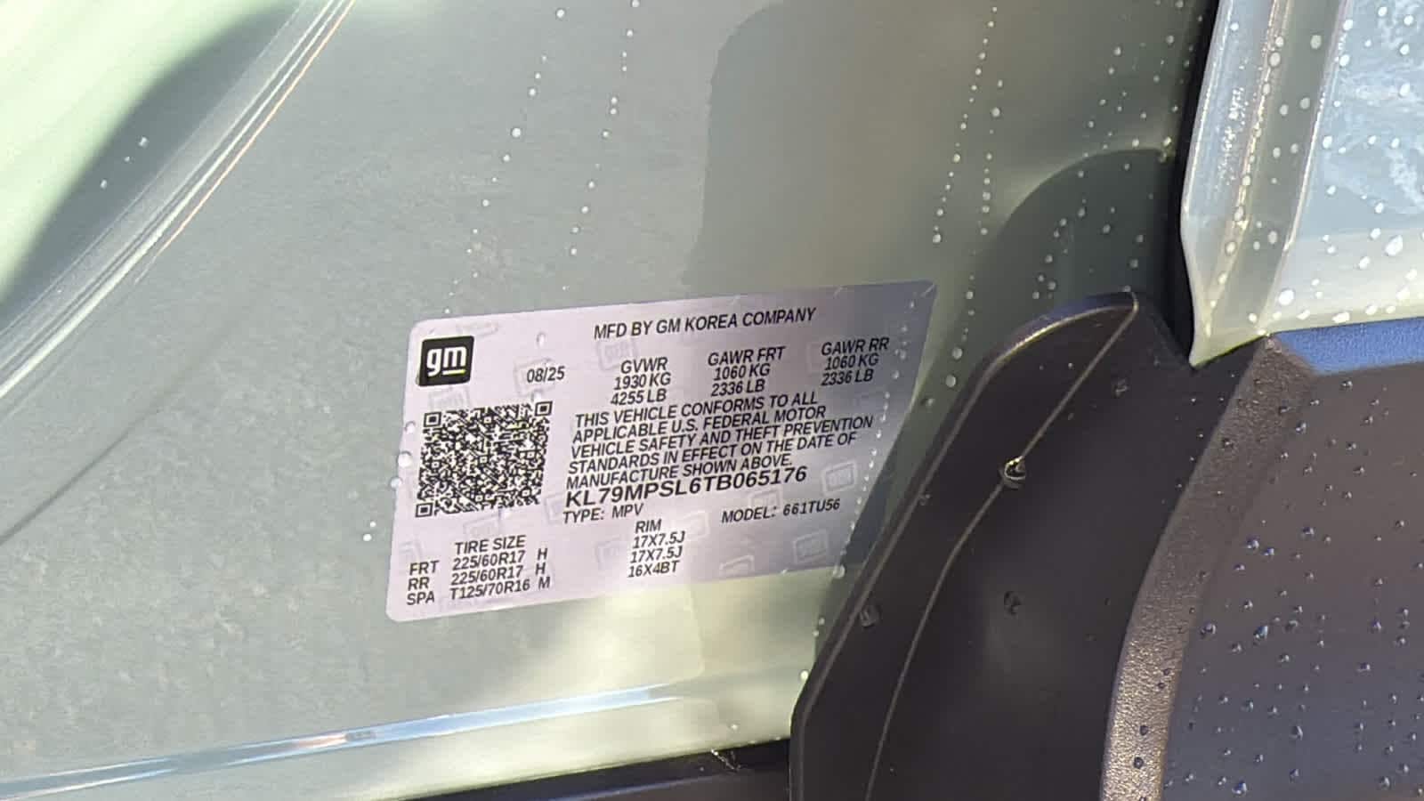 Thumbnail: 2026 Chevrolet TrailBlazer - 30