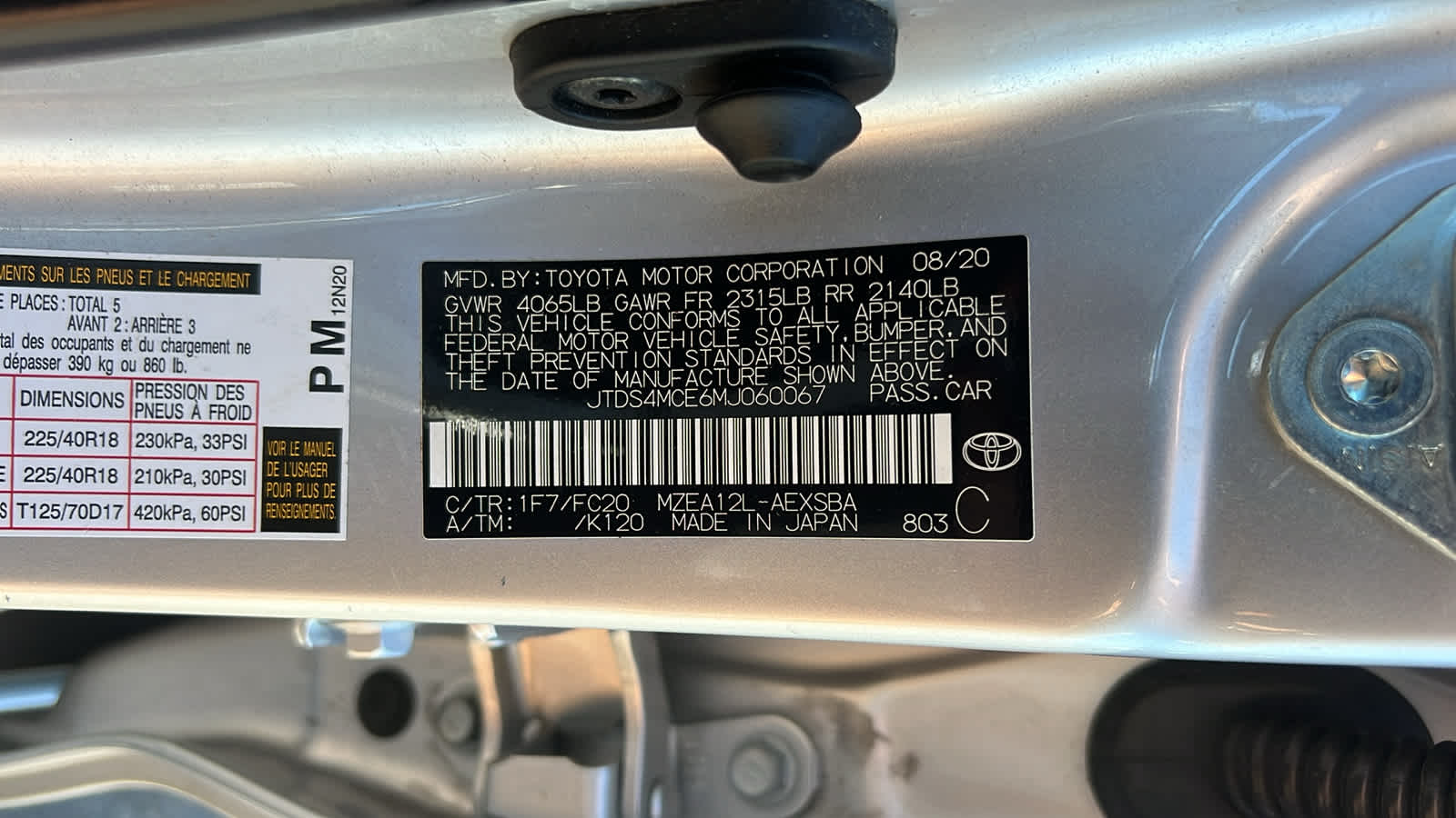 Thumbnail: 2021 Toyota Corolla - 21