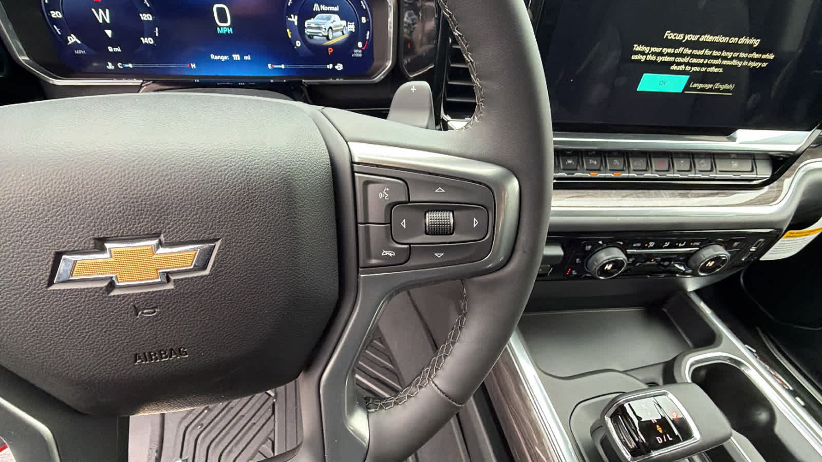 Thumbnail: 2026 Chevrolet Silverado 1500 - 20