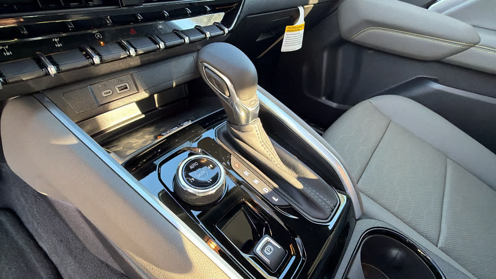 Thumbnail: 2026 Chevrolet Colorado - 13