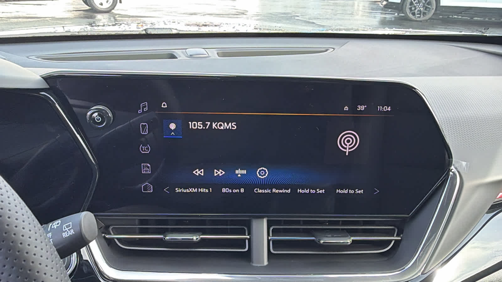 Thumbnail: 2026 Chevrolet Trax - 14