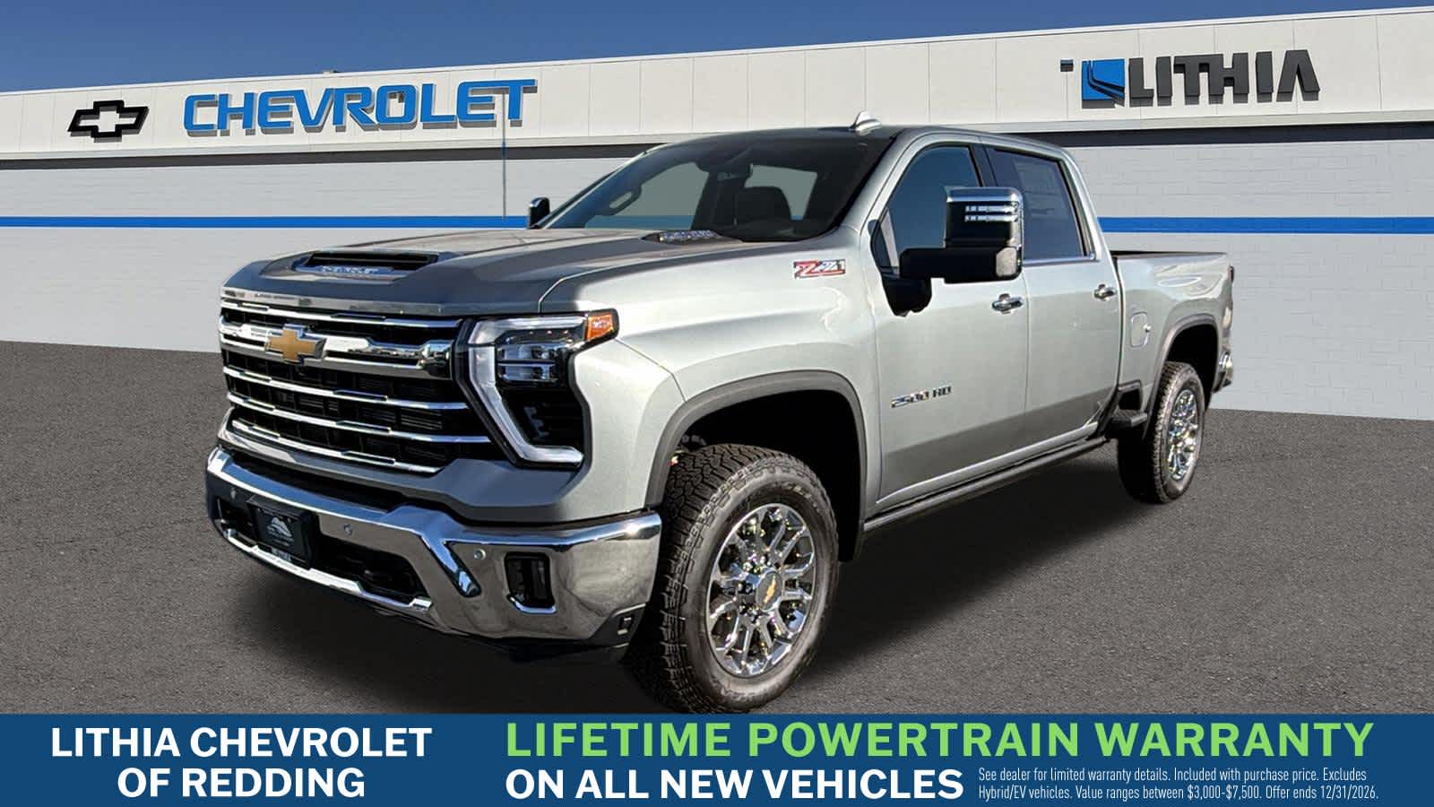 2026 Chevrolet Silverado 2500HD