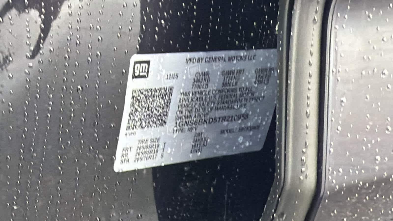 Thumbnail: 2026 Chevrolet Suburban - 30