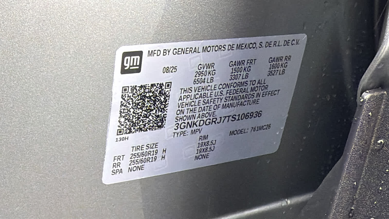 Thumbnail: 2026 Chevrolet Blazer EV - 30